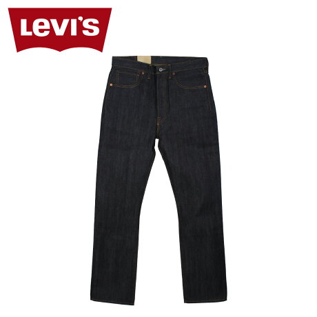 リーバイス ビンテージ クロージング LEVIS VINTAGE CLOTHING リジッド デニム パンツ ジーンズ ジーパン メンズ LVC 1944年モデル 1944s 501 XX ネイビー 44501-0072