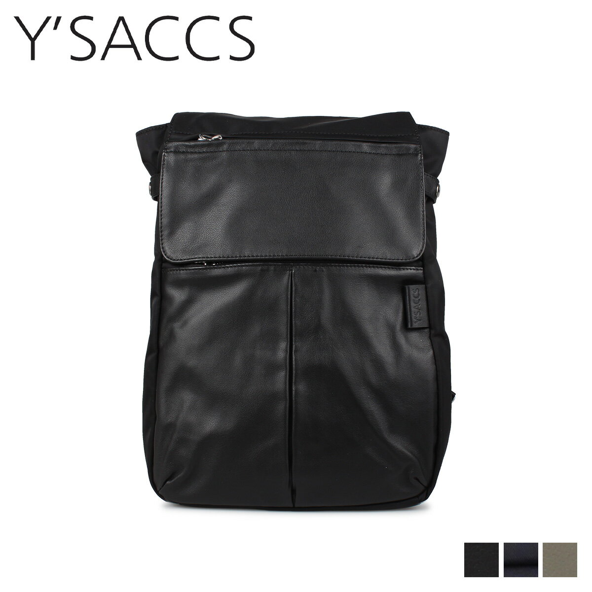 イザック Y’SACCS リュック バッグ バックパック レディース 撥水 NYLON COWHIDE RUCKSACK ブラック ネイビー グレージュ 黒 2060446 母の日