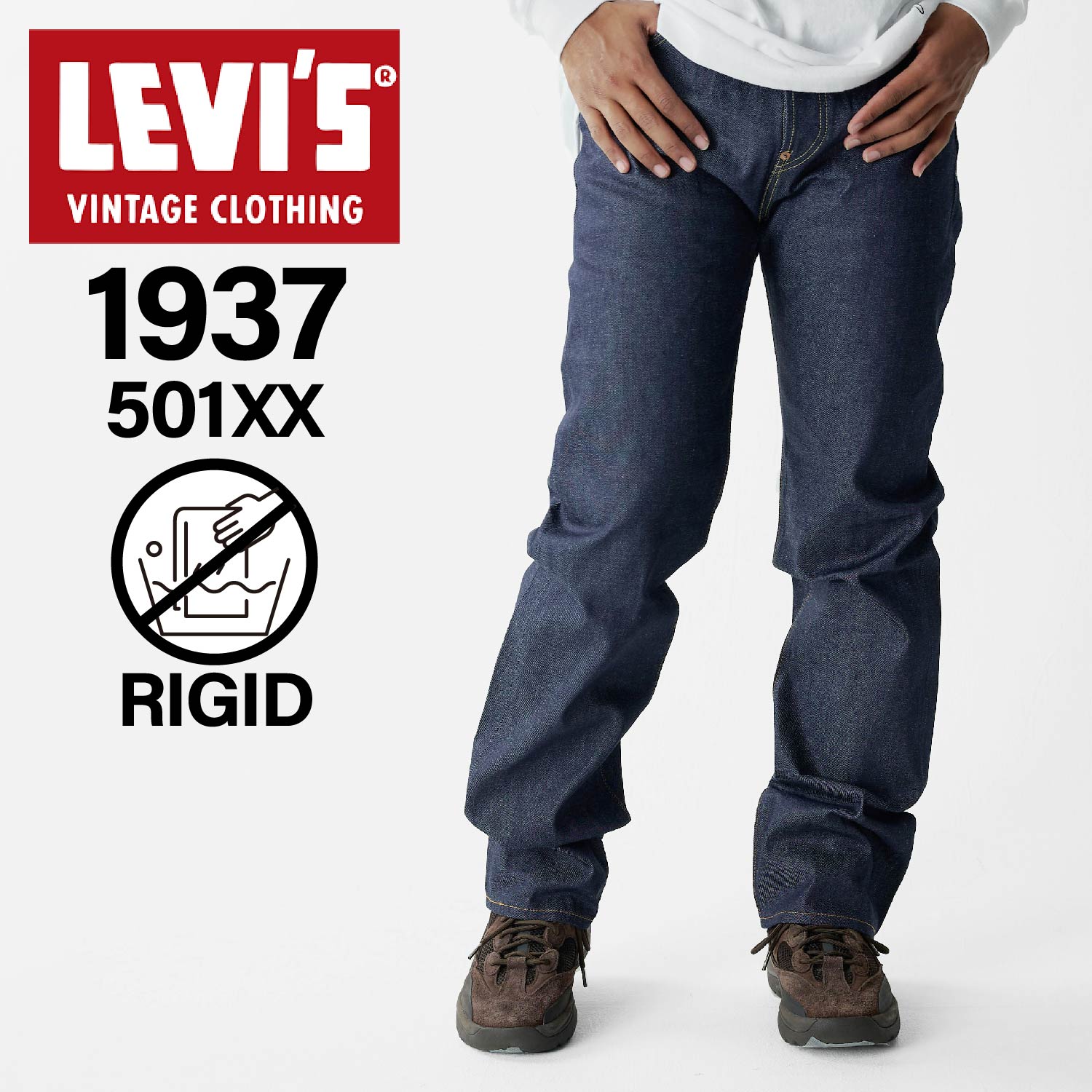 リーバイス LEVIS ビンテージ クロージング 501 リジッド デニム パンツ ジーンズ ジーパン メンズ ストレート レギュラーフィット ノンウォッシュ 1937’S 501XX VINTAGE CLOTHING インディゴ 37501-0015