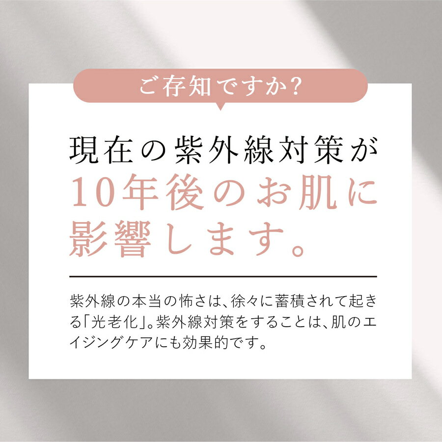 【クーポンで最大1000円OFF！5/1 10:59まで】 日傘 完全遮光 長傘 晴雨兼用 軽量 50cm フリル 遮光率100% 遮蔽率100% 1級遮光 UVカット 雨傘 レディース Refume レフューム REFU-0007 母の日