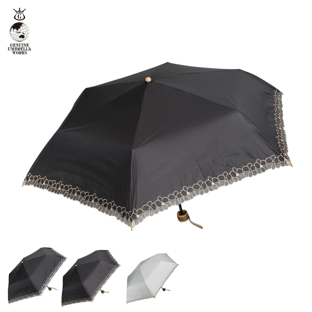 ジェニュイン アンブレラ ワークス GENUINE UMBRELLA WORKS 日傘 折りたたみ 完全遮光 遮光率99% 軽量 遮光 晴雨兼用 UVカット レディース 50cm 6本骨 レース刺繍 紫外線対策 軽量 ブラック ホワイト 黒 009F