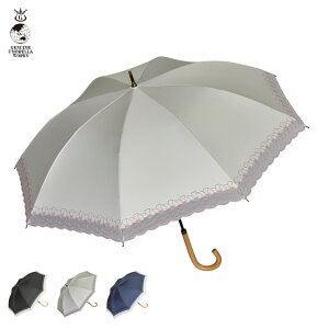 ジェニュイン アンブレラ ワークス GENUINE UMBRELLA WORKS 日傘 長傘 軽量 レディース 99％UVカット 晴雨兼用 47cm 8本骨 グラスファイバー骨 桜骨 雨傘 遮熱 耐風 雨具 紫外線対策 ブラック ホワイト ネイビー 黒 013S