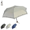 ジェニュイン アンブレラ ワークス GENUINE UMBRELLA WORKS 折りたたみ傘 折り畳み傘 軽量 コンパクト 99%UVカット 晴雨兼用 50c...