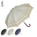 ジェニュイン アンブレラ ワークス GENUINE UMBRELLA WORKS 日傘 長傘 完全遮光 遮光率99% 軽量 遮光 晴専用 UVカット レディース...