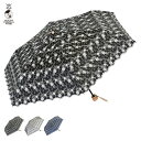 ジェニュイン アンブレラ ワークス GENUINE UMBRELLA WORKS 日傘 折りたたみ 完全遮光 遮光率99% 軽量 遮光 3段 晴専用 UVカット...