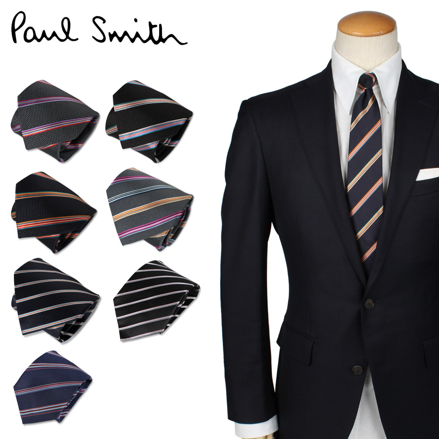 【最大1000円OFFクーポン発行中 6/11 11:59まで！】 ポールスミス Paul Smit ...