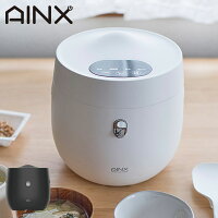 AINX アイネクス 炊飯器 炊飯ジャー ライスクッカー 4合 糖質カット 保温 コンパクト 一人暮らし 新生活 キッチン家電