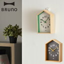 BRUNO（ブルーノ） 時計 BRUNO ブルーノ 置時計 掛け時計 ウッドハウスクロック 壁掛け アンティーク 木目調 アナログ ハウス型 北欧 ウォールクロック BCW042