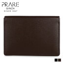 プレリーギンザ PRAIRIE GINZA パスケース カードケース ID 定期入れ メンズ 本革 ボックス カーフ BOX CALF ブラック ブラウン 黒 ...