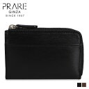 プレリーギンザ PRAIRIE GINZA 財布 小銭入れ コインケース メンズ 本革 L字ファスナー ボックス カーフ BOX CALF ブラック ブラウン ...