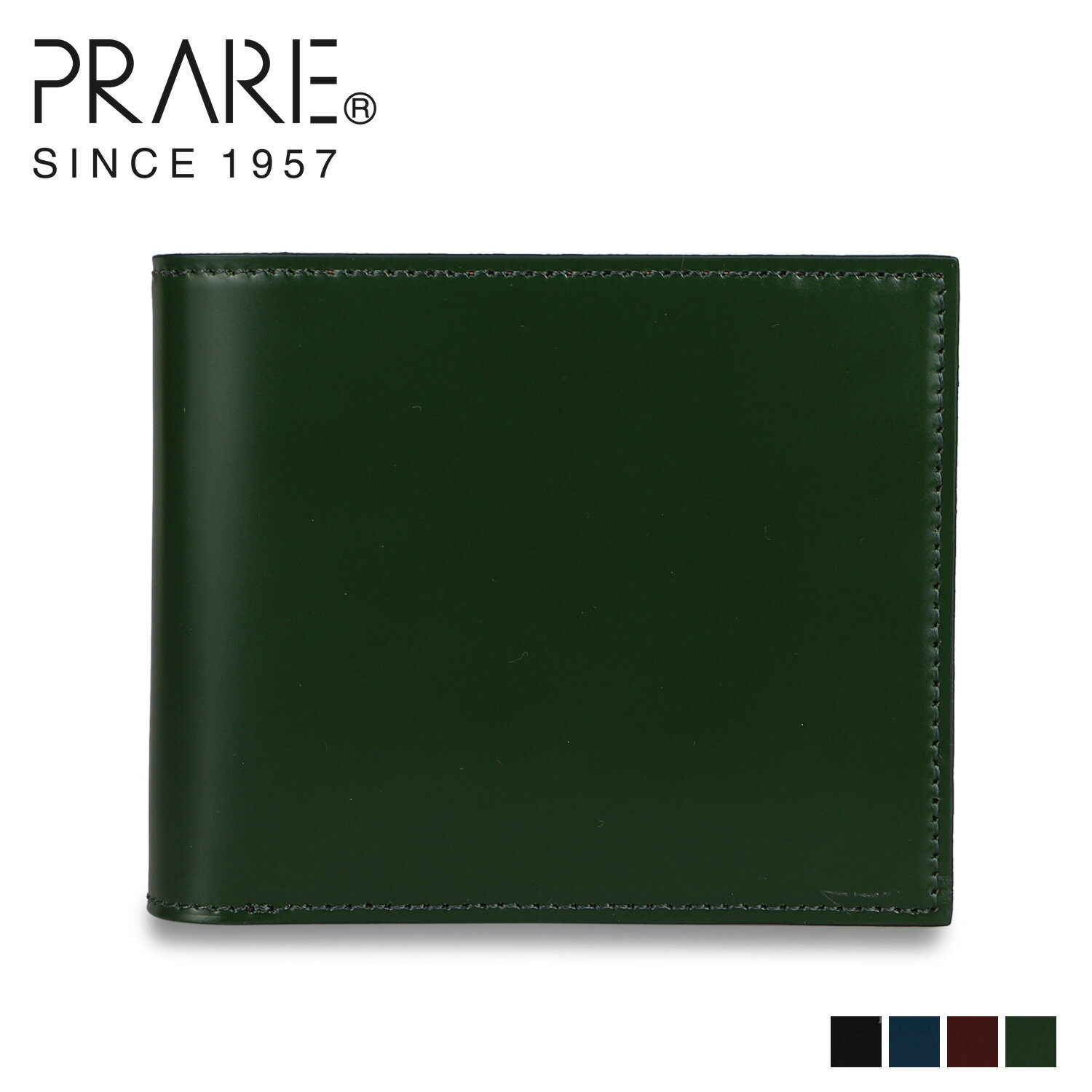 コードバン 財布（メンズ） プレリー PRAIRIE 二つ折り財布 メンズ 本革 コードバン CORDOVAN1957 ブラック ネイビー ダーク ブラウン グリーン 黒 NP12223