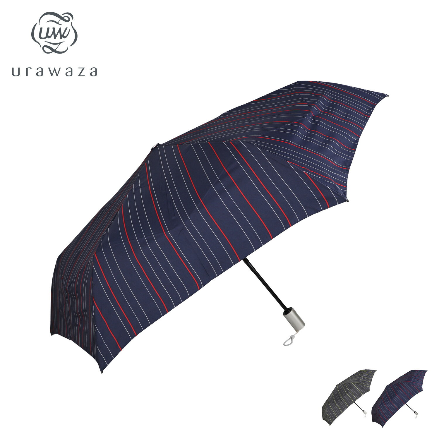 urawaza ウラワザ 折りたたみ傘 メンズ レディース 軽量 晴雨兼用 自動開閉 折り畳み UVカット ブラック ブルー 黒 31-230-10105-12 母の日