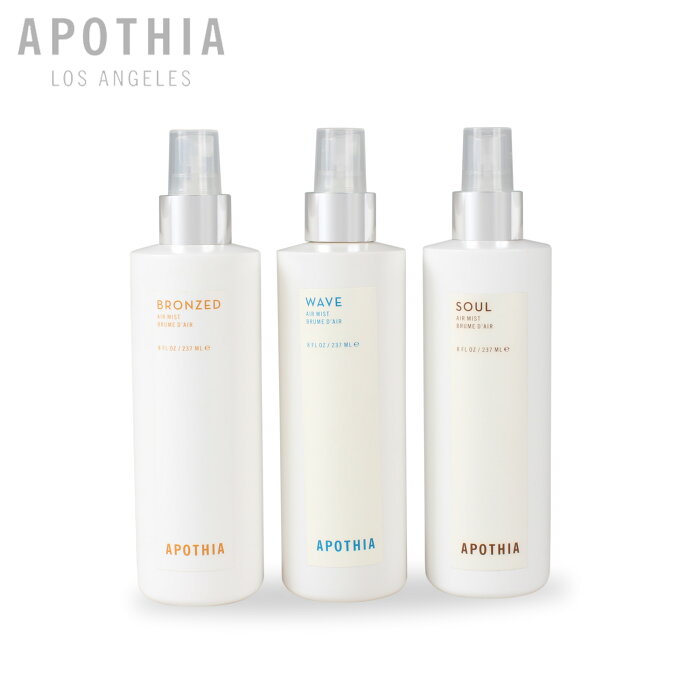 【最大1000円OFFクーポン配布中】 APOTHIA アポーシア ルームフレグランス スプレー 237ml エアミスト AIR MIST おしゃれ 長持ち