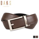 ダックス 【クーポンで最大1000円OFF！5/16 10:59まで】 ダックス DAKS ベルト メンズ 本革 LEATHER BELT ブラック ダークブラウン 黒 DB16210