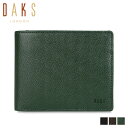 【クーポンで最大1000円OFF！5/1 10:59まで】 ダックス DAKS 二つ折り財布 メンズ 本革 CLASSIC WALLET ブラック ブラウン グリーン 黒 DP34215