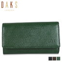 ダックス DAKS キーケース メンズ 5連 小銭入れ付き L字ファスナー KEY CASE ブラック ブラウン グリーン 黒 DP34810
