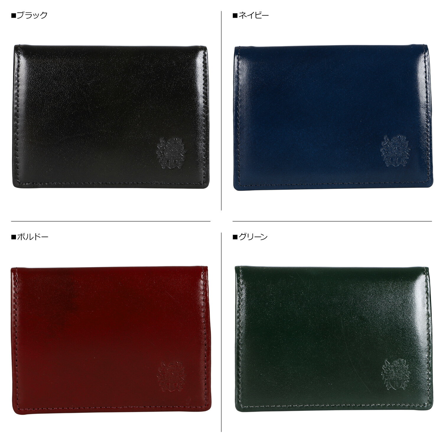 ダックス DAKS カードケース 名刺入れ 定期入れ メンズ スリム 本革 CARD CASE ブラック ネイビー ワイン レッド グリーン 黒 DP38610