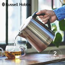 ラッセルホブス 7300JP ラッセルホブス Russell Hobbs 電気ケトル 1L ベーシック 7013JP