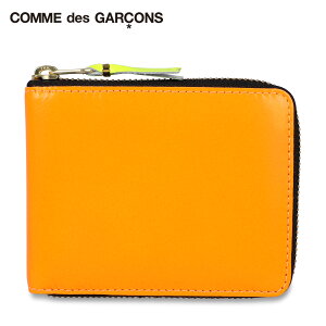 【クーポンで最大1000円OFF！5/7 10:59まで】 コムデギャルソン COMME des GARCONS 財布 二つ折り メンズ レディース ラウンドファスナー 本革 スーパー フロー SUPER FLUO ライトオレンジ SA7100SF