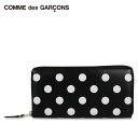 【クーポンで最大1000円OFF！5/7 10:59まで】 コムデギャルソン COMME des GARCONS 長財布 メンズ レディース ラウンドファスナー POLKA DOTS PRINTED ブラック 黒 SA0110PD