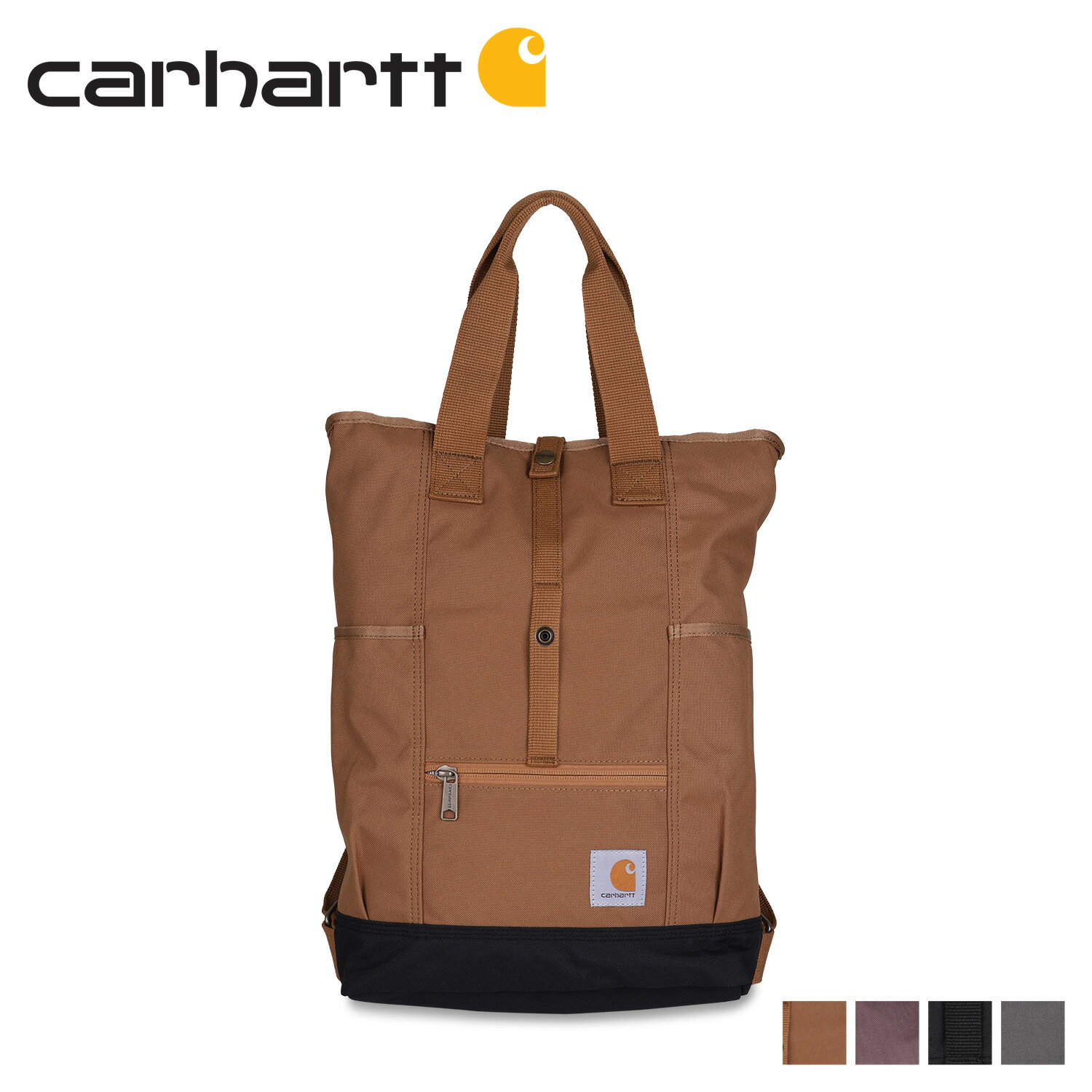 【最大1000円OFFクーポン】 カーハート carhartt リュック ショルダーバッグ レディース バックパック ハイブリット 3WAY WOMENS BACKPACK HYBRID ブラウン ワイン レッド 89137901