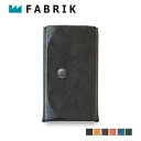  ファブリック FABRIK キーケース メンズ レディース 本革 4連 KEY CASE ブラック ブラウン レッド ブルー ダーク グリーン 黒 F13032