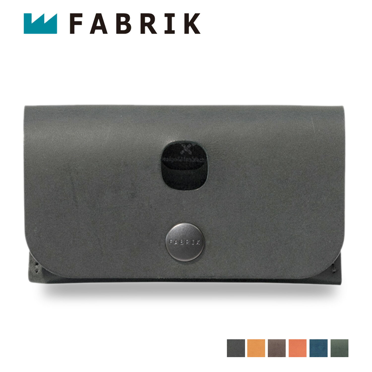 ファブリック FABRIK ミニ財布 小銭入れ コインケース メンズ レディース 本革 MINI WALLET ブラック ブラウン レッド ブルー ダーク グリーン 黒 F16015