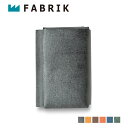  ファブリック FABRIK 三つ折り財布 メンズ レディース 本革 WALLET ブラック ブラウン レッド ブルー ダーク グリーン 黒 F20016