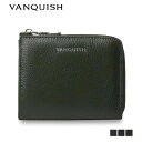 【クーポンで最大1000円OFF！5/7 10:59まで】 ヴァンキッシュ VANQUISH ミニ財布 小銭入れ コインケース メンズ 本革 L字ファスナー MINI WALLET ブラック ネイビー ダーク グリーン 黒 43530