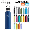 【クーポンで最大1000円OFF！5/1 10:59まで】 ハイドロフラスク Hydro Flask ...