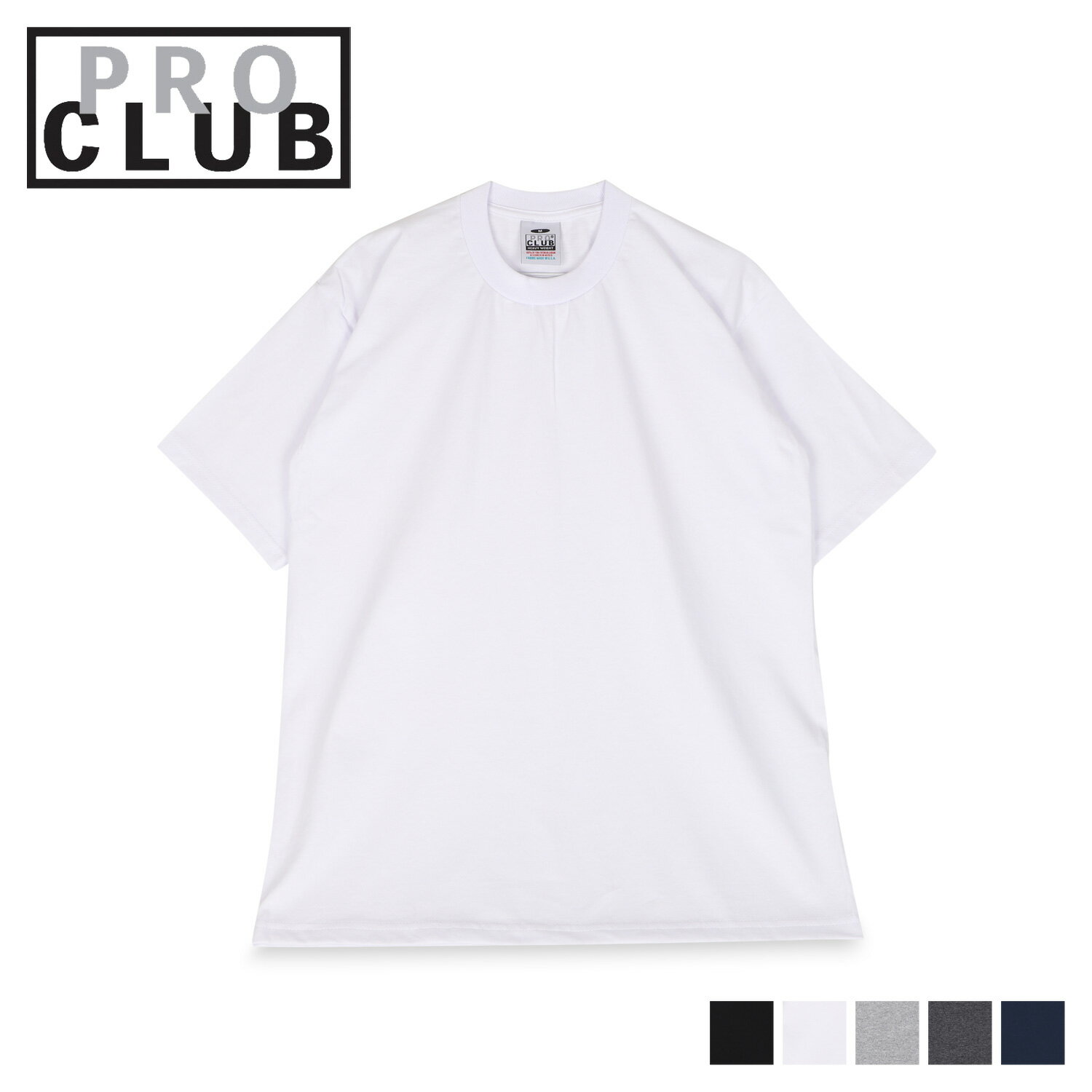 【クーポンで最大1000円OFF！5/16 10:59まで】 PRO CLUB プロクラブ Tシャツ 半袖 メンズ レディース HEAVY WEIGHT SHORT SLEEVE TEE ブラック ホワイト グレー ネイビー 黒 白 101