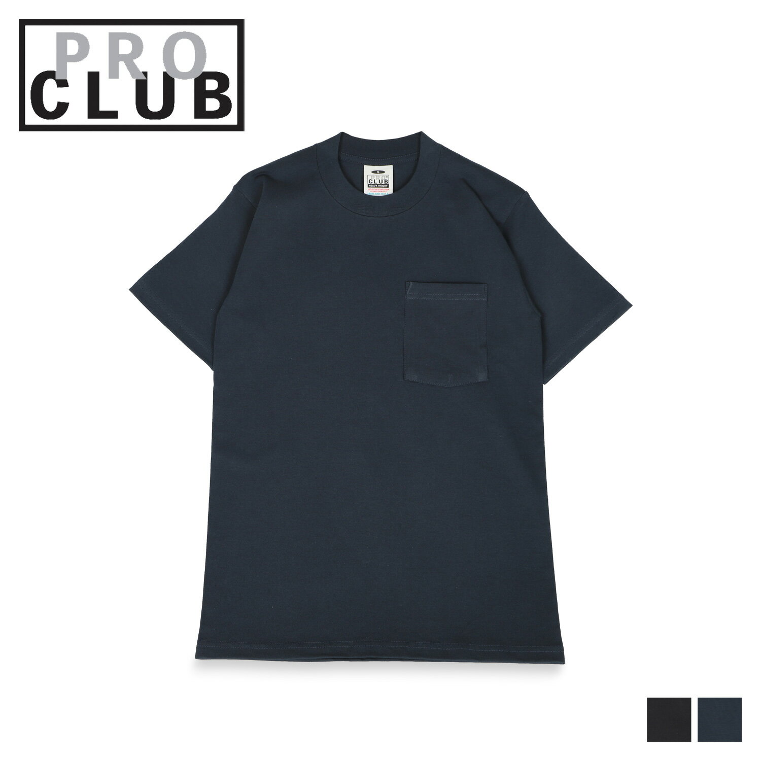 PRO CLUB プロクラブ Tシャツ 半袖 メンズ レディース HEAVY WEIGHT SHORT SLEEVE TEE ブラック ネイビー 黒 104