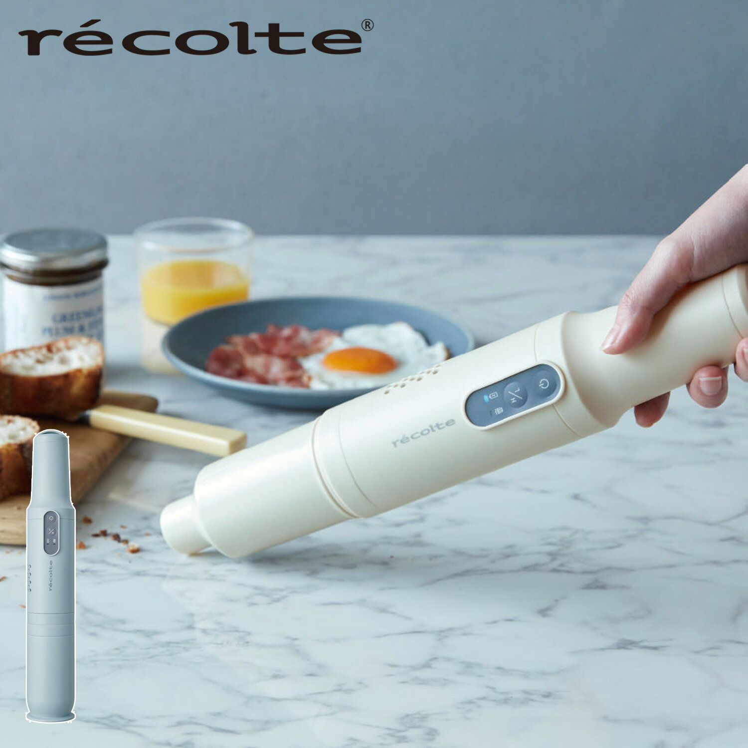 【クーポン対象外】 レコルト recolte ハンディクリーナー 掃除機 コードレス スティック クリーナー CORDLESS STICK CLEANER RSC-1