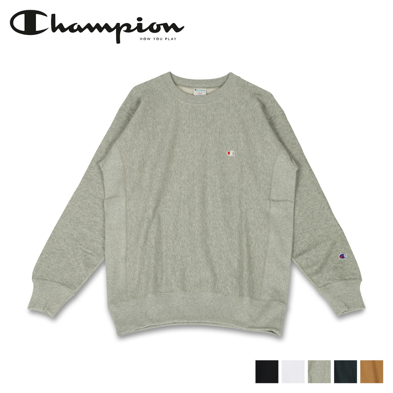 チャンピオン Champion トレーナー スウェット メンズ レディース REVERSE WEAVE CREW NECK SWEATSHIRT ブラック ホワイト グレー ネイビー ブラウン 黒 白 C3-T016