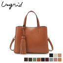 アングリッド Ungrid トートバッグ ショルダー レディース 2WAY ビッグ タッセル BIG TASSEL BAG ブラック アイボリー ダーク ベージ...