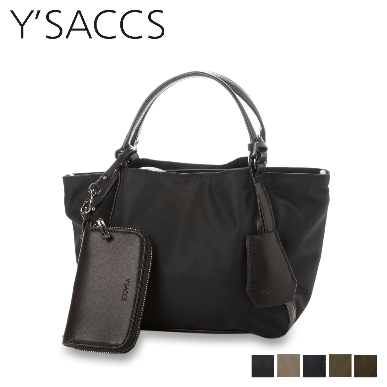 イザック バッグ イザック Y’SACCS トートバッグ ショルダー レディース ポーチ付 RECYCLED NYLON 2WAY MINIMUM TOTE ブラック グレージュ ネイビー カーキ ブラウン 黒 20-007-03 母の日