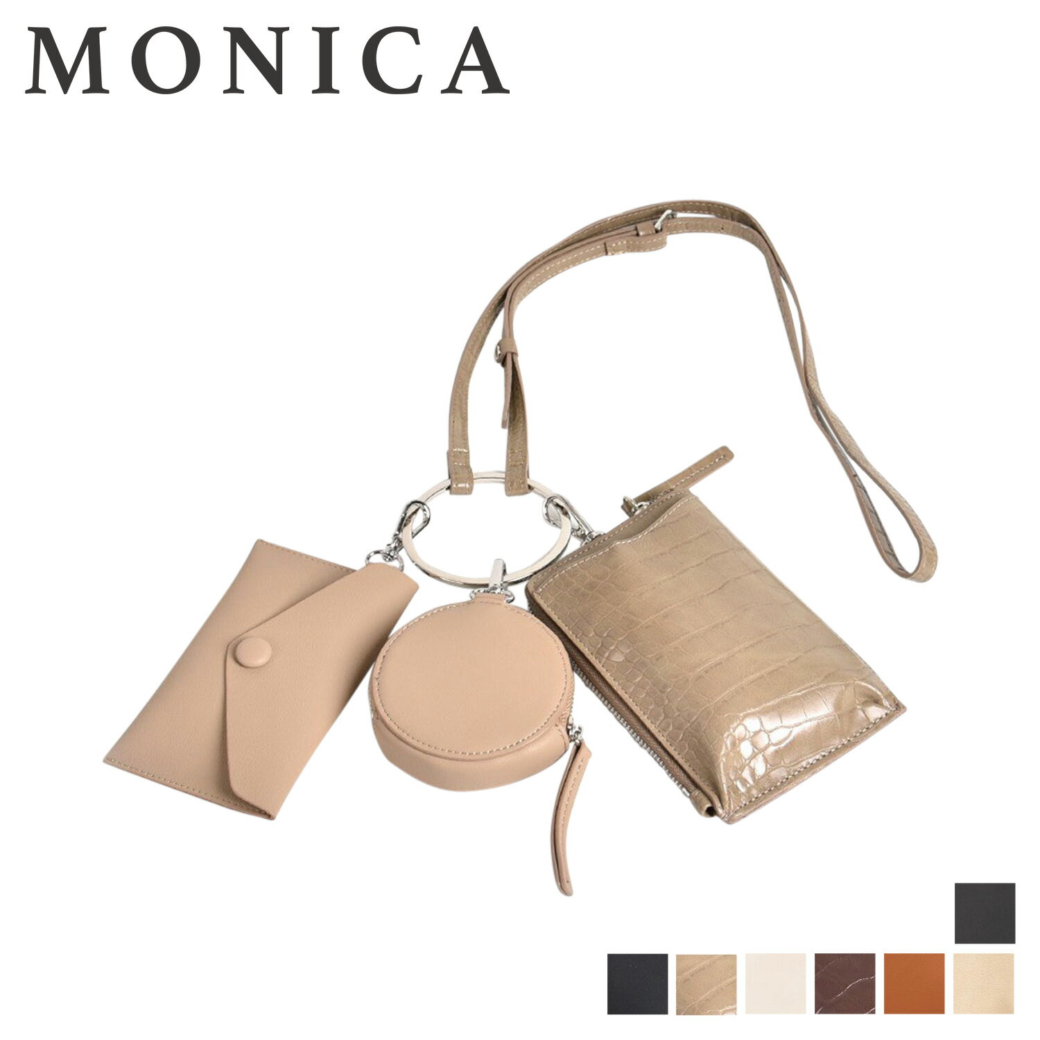モニカ MONICA 3連ポーチ バック ポーチ レディース 斜めがけ 小さめ POUCH ブラック アイボリー グレージュ キャメル ブラウン ゴールド 黒 MONI-1016 母の日のサムネイル
