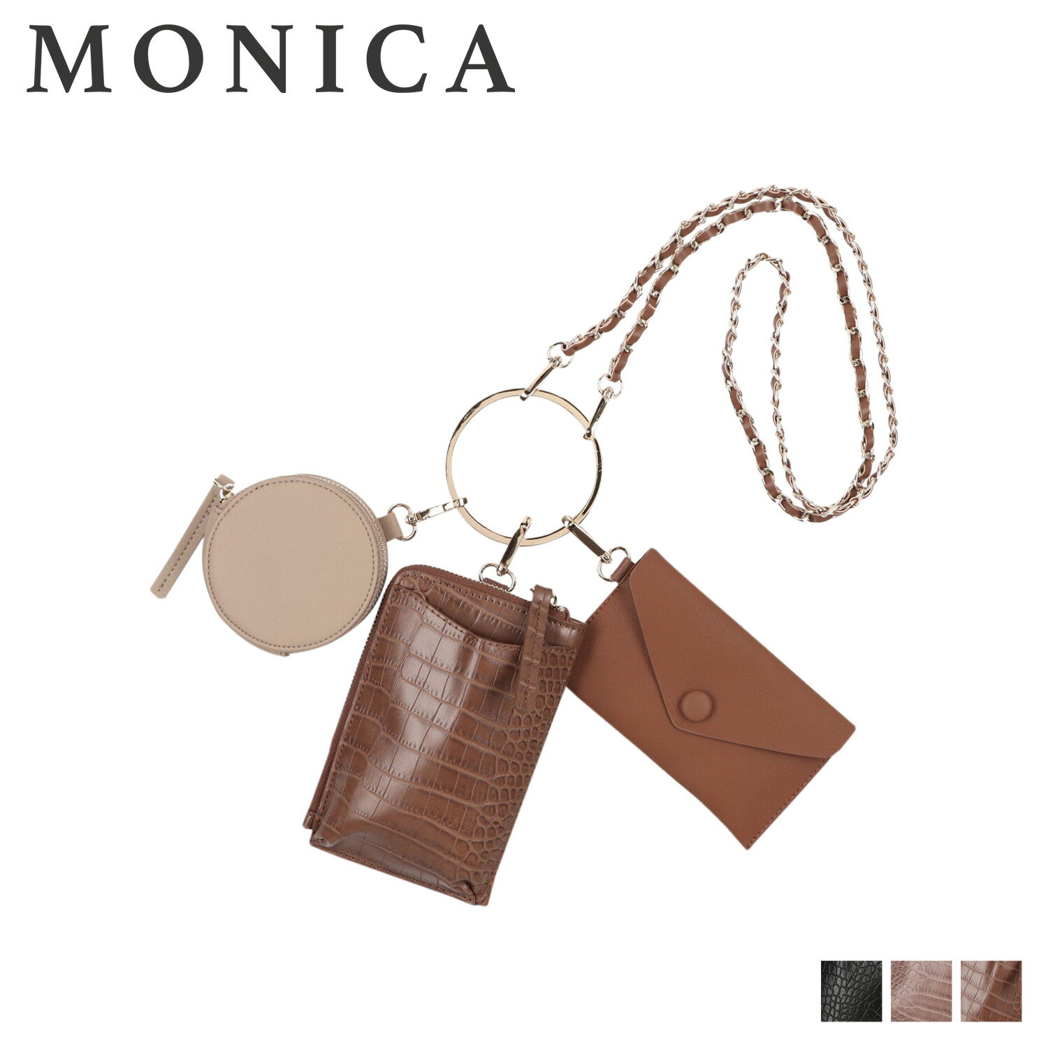 モニカ MONICA 3連ポーチ バック ポーチ レディース 斜めがけ 小さめ POUCH ブラック グレージュ キャメル MONI-1025 母の日