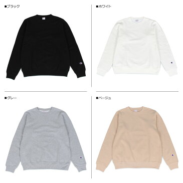 チャンピオン Champion トレーナー スウェット プルオーバー クルーネック メンズ レディース MADE IN USA CREW NECK SWEATSHIRT ブラック ホワイト グレー ベージュ 黒 白 C5-P001