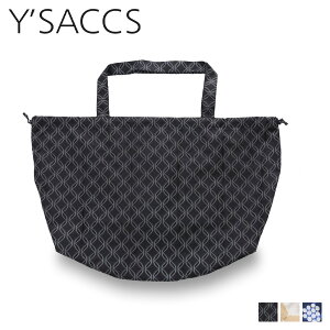 【最大1000円OFFクーポン】 イザック Y’SACCS レインバッグカバー レディース RAIN COVER ブラック グレージュ ネイビー 黒 Y71-90-01