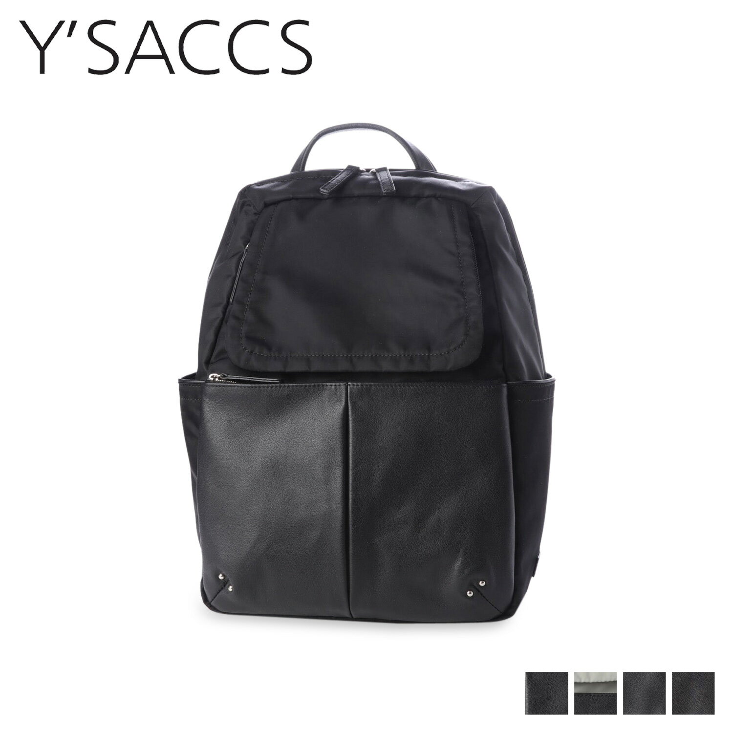 イザック Y’SACCS リュック バッグ バックパック レディース 撥水 POCKET RUCKSACK ブラック グレー ネイビー ブラウン 黒 Y91-11-04 母の日