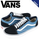 【クーポンで最大1000円OFF！3/29 10:59まで】 VANS ヴァンズ オールドスクール スニーカー メンズ レディース バンズ OLD SKOOL N000D3HNVY ネイビー