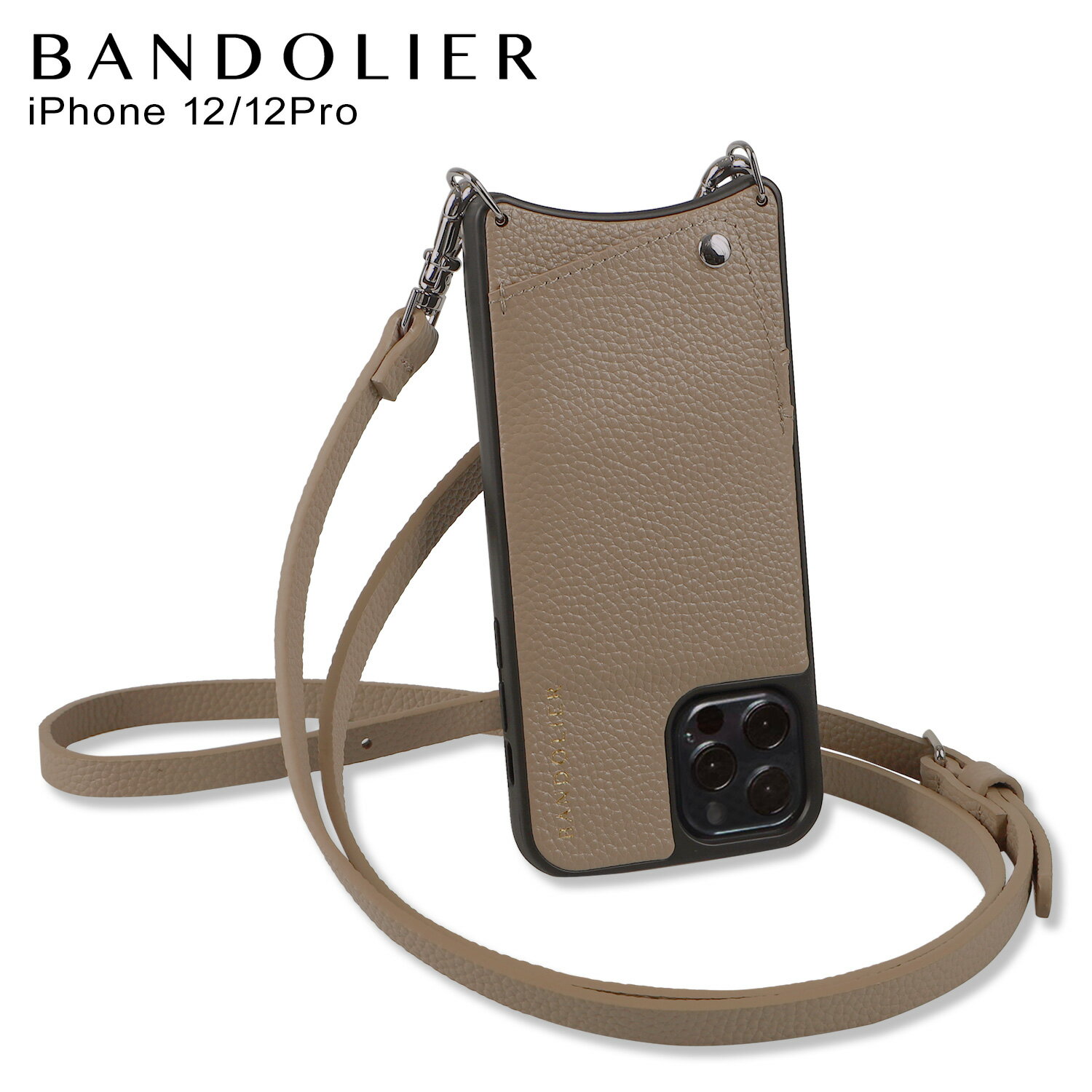 【最大1000円OFFクーポン配布中】 BANDOLIER バンドリヤー iPhone12 12 Pro ケース スマホケース 携帯 ショルダー アイフォン エマ メンズ レディース 日本限定 EMMA ベージュ 10EMM