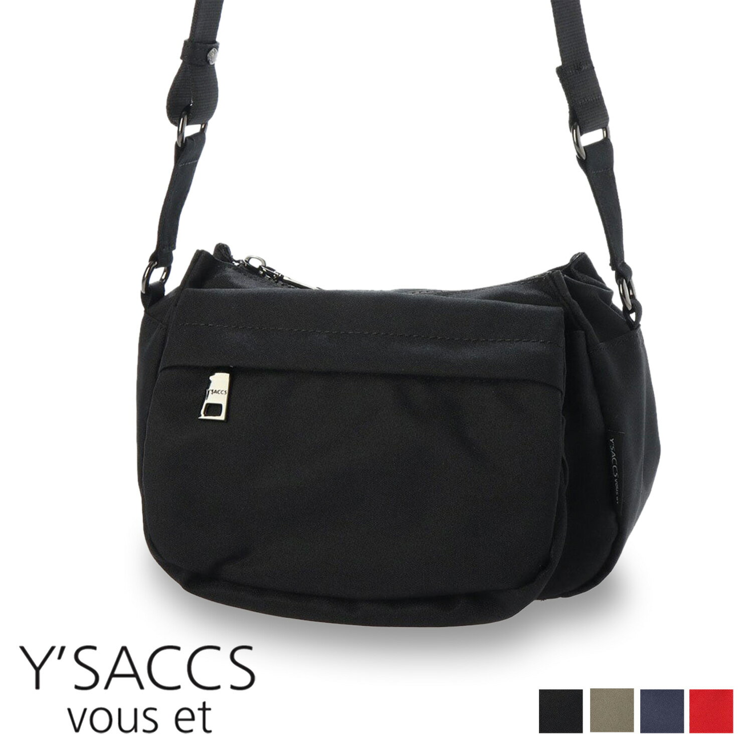 イザック バッグ イザックヴーエ YSACCS vous et ショルダーバッグ レディース Sサイズ SIMPLE SHOULDER ブラック グレージュ ネイビー レッド 黒 YV001-01] 母の日