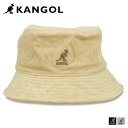 【クーポンで最大1000円OFF！5/1 10:59まで】 カンゴール KANGOL 帽子 バケットハット メンズ レディース CORD BUCKET ブラック ベージュ 黒 107-169012