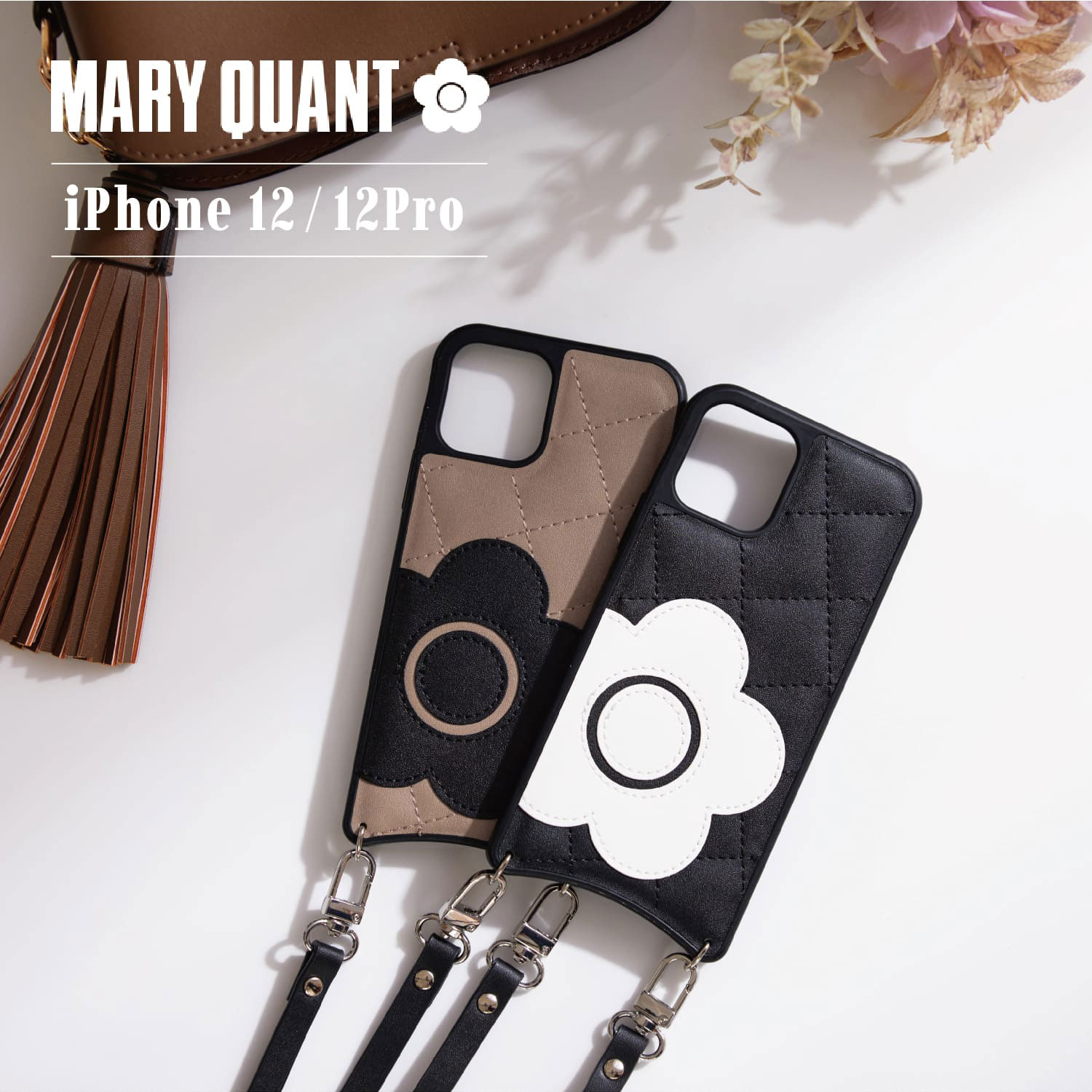 【 最大1000円OFFクーポン配布中 】 MARY QUANT マリークワント iPhone 12 12 Pro スマホケース スマホショルダー 携帯 レディース マリクワ PU QUILT LEATHER SLING CASE ブラック ベージュ 黒 IP12-MQ05のサムネイル