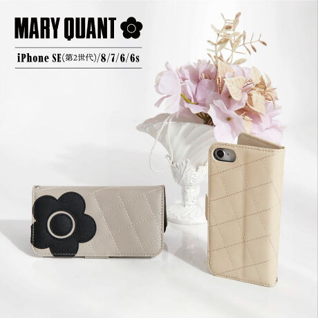 MARY QUANT マリークワント iPhone SE 8 スマホケース スマホショルダー 携帯 アイフォン 手帳型 レディース マリクワ PU QUILT LEATHER BOOK TYPE CASE IPSE-MQ01