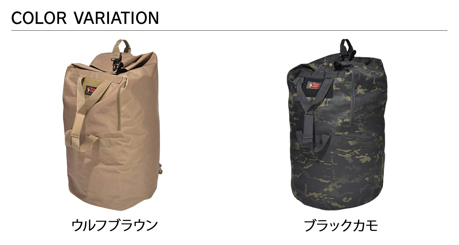 【最大1000円OFFクーポン発行中 7/27 10:59まで！】 オレゴニアンキャンパー Oregonian Camper キャリーバッグ 収納袋 防水 テントキャリオール スーパー TENT CARRYALL SUPER ブラウン OCB 2012 アウトドア sneak-10437368 スニークオンラインショップ サンプル画像2
