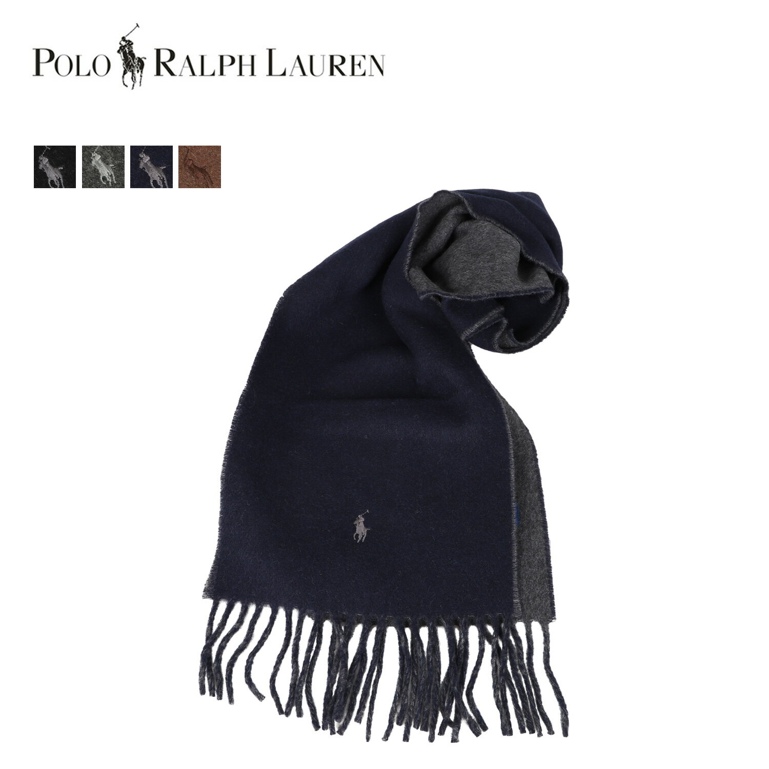 【最大1000円OFFクーポン配布中】 ポロ ラルフローレン POLO RALPH LAUREN マフラー スカーフ リバーシブル メンズ レディース ブラック グレー ネイビー ブラウン 黒 PC0455