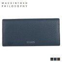 【クーポンで最大1000円OFF！5/1 10:59まで】 マッキントッシュ フィロソフィー MACKINTOSH PHILOSOPHY 長財布 メンズ グレンフィディック 本革 LONG WALLET ブラック ネイビー チョコ 黒 MAP-2150121